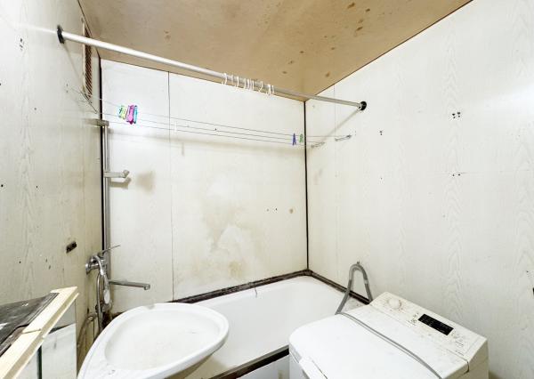 Na predaj 3 izbový byt Vlčince